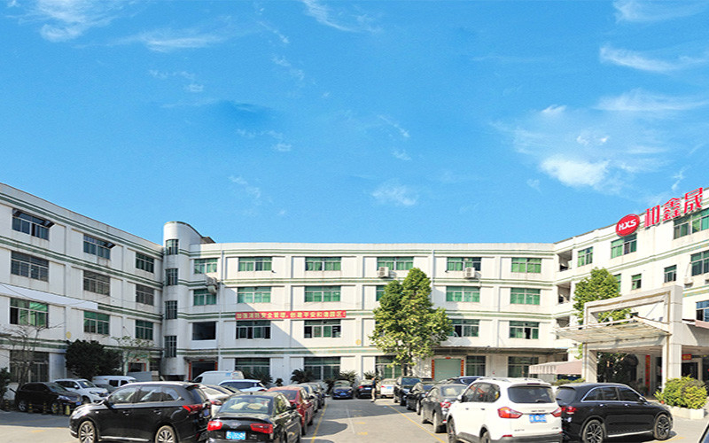 Shenzhen HXS Technology Co., Ltd.
